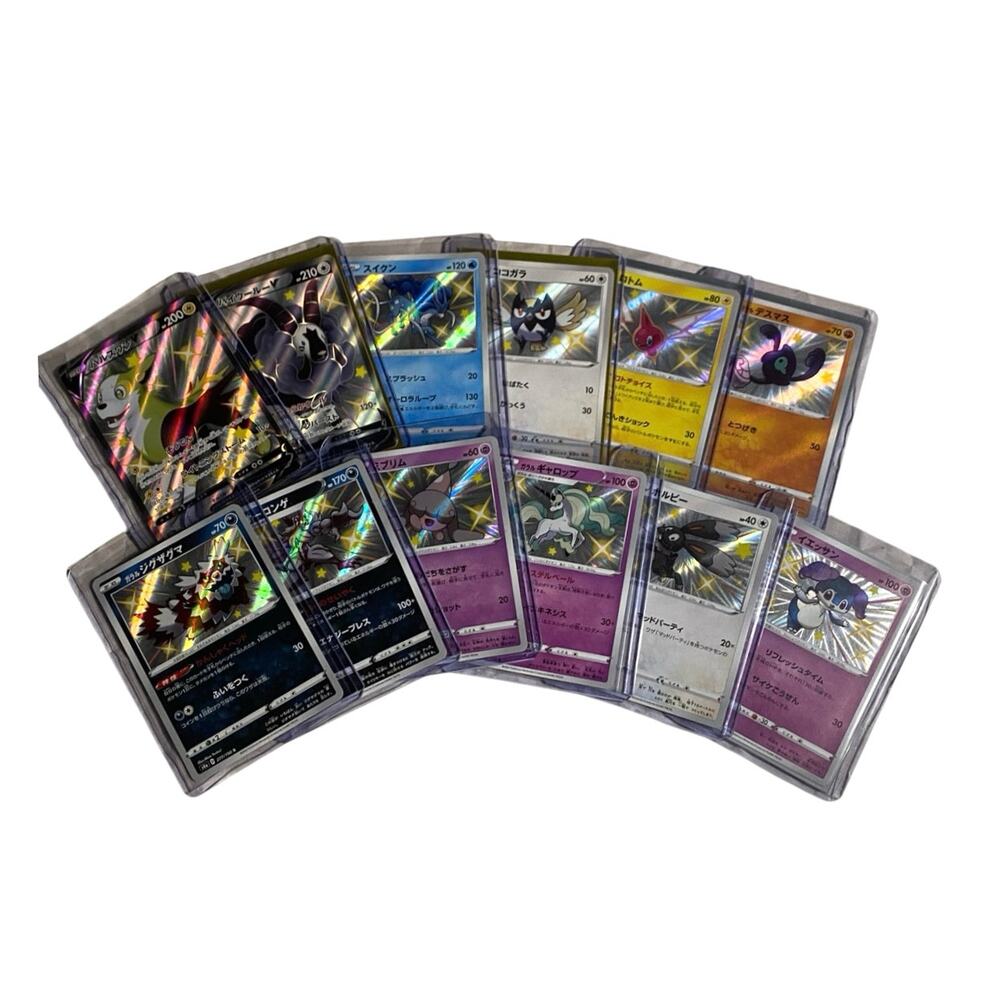 Pokemon Shiny Star V Holo Pokemon Japanese Lot of 12